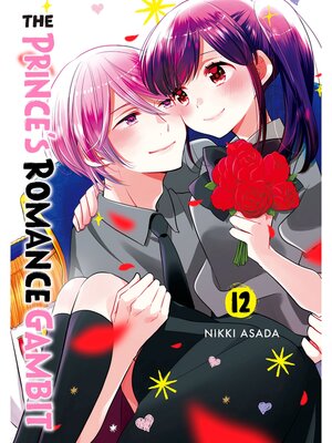 cover image of The Prince's Romance Gambit, Volume 12